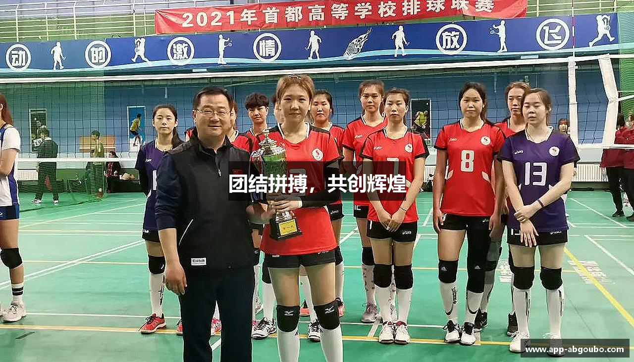 欧博官网欧博会员在线登录入口